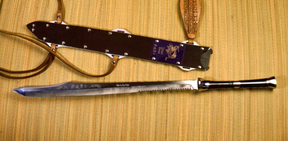 "Ultimate Warrior" Military Combat Grade Modern Sword