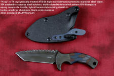 "Krag" tactical, counterterrorism, crossver knife, obverse side view in ATS-34 high molybdenum martensitic stainless steel blade, 304 stainless steel bolsters, multicolored tortoiseshell  G10 fiberglass/epoxy composite handle, hybrid tension tab-locking sheath in kydex, anodized aluminum, black oxide stainless steel and anodized titanium